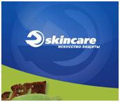 Компания «Скинкеа» представила Россию на выставке «БИОТ-2011»