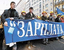 В Иркутске состоялся первомайский митинг профсоюзов