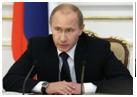 Условия труда в России – оценка Владимира Путина