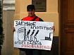 В России запретят заемный труд