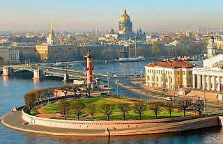 В Санкт-Петербурге состоится конференция по ОТ