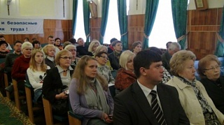 В Псковской области состоится конференция по ОТ