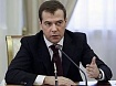 Медведев охарактеризовал ситуацию с ОТ в России